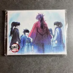 鬼滅の刃　刀鍛冶の里編　ダイニング　キャンバスボード　パネル　継国縁壱　くじ