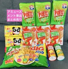 2026年最新】チップスター アミューズメントの人気アイテム - メルカリ