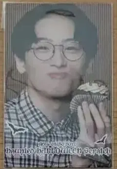 unako 様 リクエスト商品