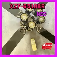 B.P.F シーリングファン BPF-562 MARKDOYLE - メルカリ