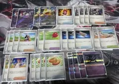 ポケカ 汎用カード まとめ売り