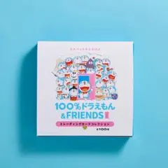 100％ドラえもん＆フレンズ展 トレーディングカード1box シュリンク