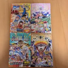 ワンピース 51巻 初版 帯あり、ジャンパラ冊子あり - メルカリ