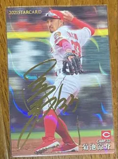 バーボン様 リクエスト 9点 まとめ商品