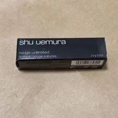【新品未使用】shu uemura ルージュアンリミテッドリップBR784