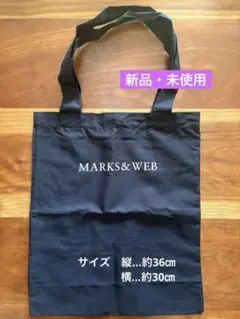 MARKS & WEB (マークスアンドウェブ) コットンバッグ　数量限定