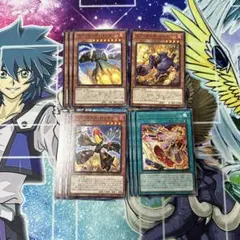 遊戯王 スプリガンズ デッキパーツ