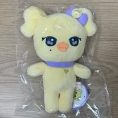 IVE エバーランド minive ぬいぐるみキーリング レイ - メルカリ