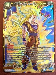 はっしー※土日、祝日発送不可様 リクエスト 2点 まとめ商品