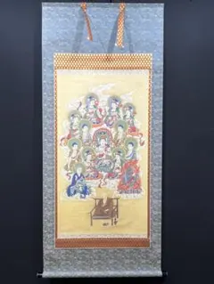 マサ様専用 掛け軸 清水雲峰作 十三仏 - メルカリ