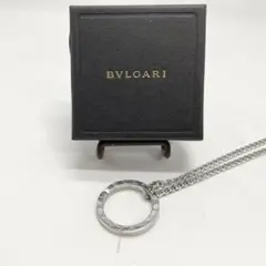美品　ブルガリ　ネックレス　BVLGARI ビーゼロワン　シルバー　チェーン