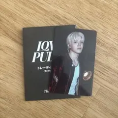 TREASURE LOVE PULSE POPUP ランダムトレカ ジョンファン