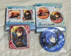 一番くじ プロセカ　あんさんぶるスターズ!!　KAITO 守沢千秋 缶ミラー