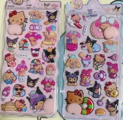 おしりもちもちシール　日焼けキティ クロミ　マイメロ　クロミ2枚