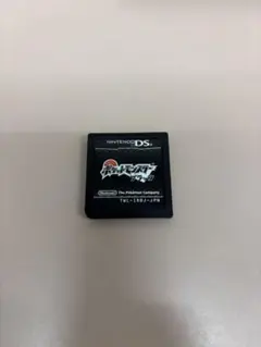 Item thumbnail for item db96f65f-2170-4dfc-be67-1f94f3515df4