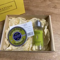 L'OCCITANE ロクシタン ポケットソープ ハンドジェル 新品