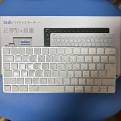EWIN ワイヤレスキーボード 超薄型 軽量【保証書付き】のサムネイル
