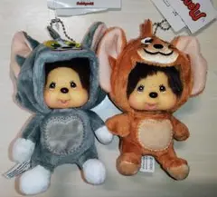新品タグ付　トムとジェリー　もんちっち　着ぐるみモンチッチ　2点セット