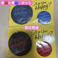 Item thumbnail for item 0d1c110c-ee44-4680-bfdd-57b619fd8bf3