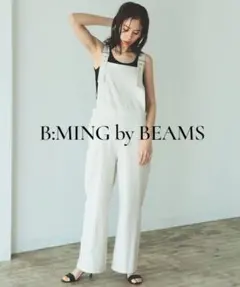 美品 B:MING by BEAMS 麻混 オールインワン ホワイト Sサイズのサムネイル