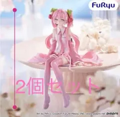 FuRyu 初音ミク ぬーどるストッパーフィギュア 2026桜ミク 2個セット