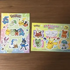 Item thumbnail for item e4041428-b516-4588-afd1-7c7f3a355828