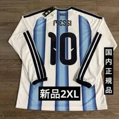 adidas アルゼンチン代表 2026 メッシ ホーム 長袖 ユニフォーム