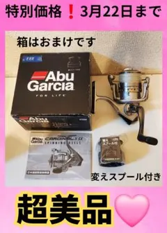 Item thumbnail for item 70ac87ff-e8b1-4a36-bf42-74213e9de6f2