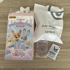 ズートピア マシュマロシリーズ フィニック ゾウ