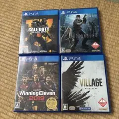 PS4 ゲーム4本セット