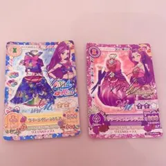 アイカツカード サマーデイムーンドレス サマーナイトムーンドレス サイン入り