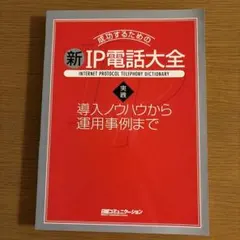 Item thumbnail for item 304a7580-2e34-4361-a735-d18d037e0ac1