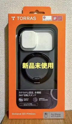 torras iphone17