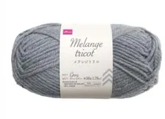 Moimoi様専用ダイソー　メランジトリコ 毛糸　3玉セット