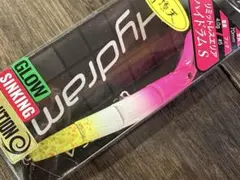 VALKEIN ヴァルケイン ハイドラムS 有頂天カラー ドンチャックドン