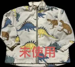 恐竜柄撥水加工ジャケット 90-105cm