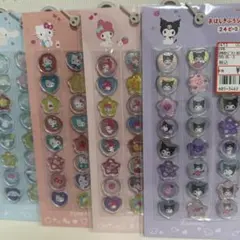 おはじきふうシール　クロミ　マイメロ　キティ　シナモロール