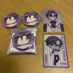 カラフルピーチ Officialshop もふくんまとめ売り