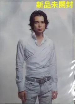 新品未開封☆嵐 君と僕の見ている風景★松本潤クリアファイル