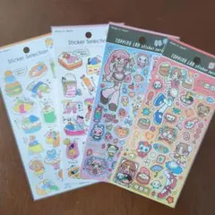 Item thumbnail for item 5bef9696-ba0a-4cbe-b9e0-bfe351597906