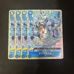 ワンピースカード アイスタイム パラレル プレミアムカードコレクション 4枚