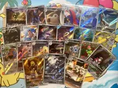 ポケモンカード AR まとめ売り