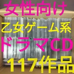 新品未開封 ZB1 回帰LOVE CD 通常盤 169枚セット シリアル無し - メルカリ