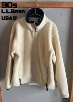 90s L.L.Bean フリースジャケット USA製 Lサイズ
