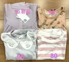 専用　女の子　まとめ売り　80センチ 2026年最新】保育園着 まとめ売り 80 女の子の人気アイテム - メルカリ