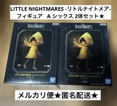 リトルナイトメア シックス フィギュア 2体セット
