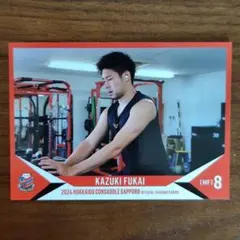 Item thumbnail for item cd5c0e99-2955-4675-a1cd-d3a22f5c8933