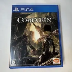 PS4 コードヴェイン CODE VEIN