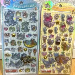 トムとジェリー うるちゅるポップシール 2点
