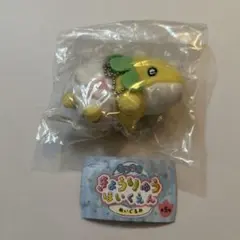 Item thumbnail for item 103fed65-4d45-44fc-8c57-90b7933e98dd